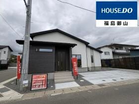 伊達郡桑折町字桑島一