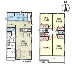 草加市氷川町