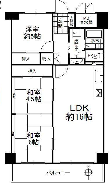 【間取り】