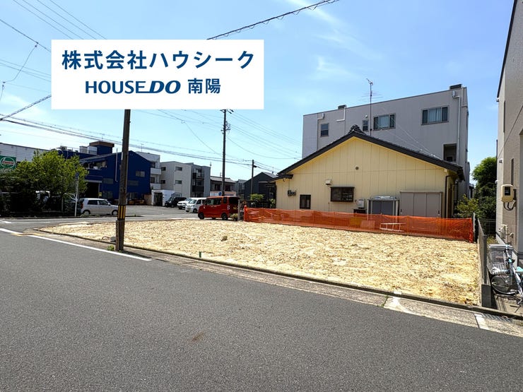 【外観】
5月25日撮影♪
近隣に同メーカーの完成建物がございますので、いつでも案内可能です♪
当日のご案内もOK!平日はお仕事帰りの時間でもOK!