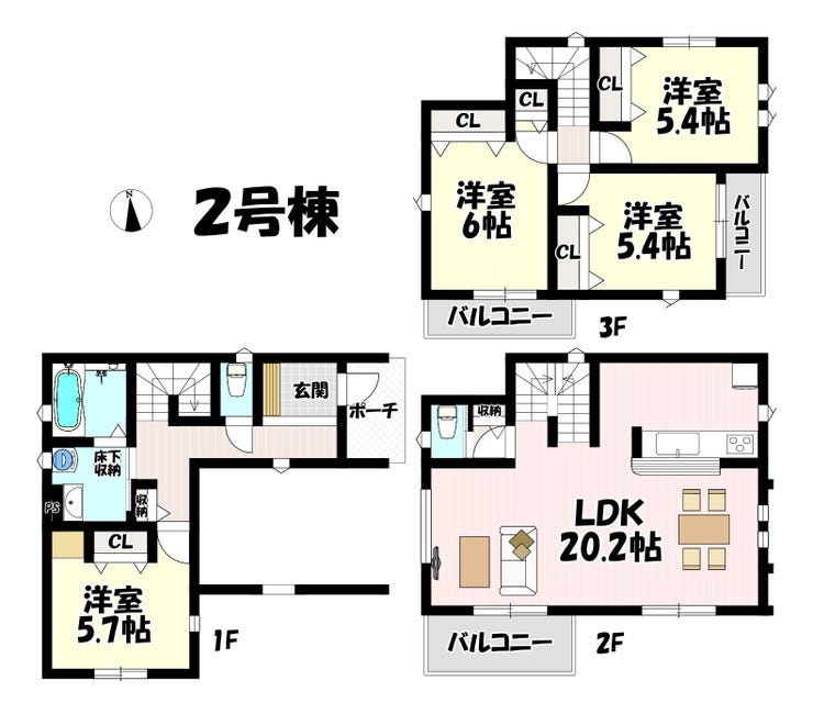 【間取り】
4LDK♪リビング20.2帖♪