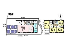 八王子市四谷町