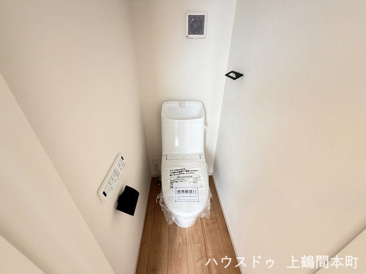 ウォシュレット機能のついたトイレが1階2階に完備!これでトイレ渋滞も防げます。