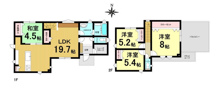 【間取り】
1階 LDK(19.7帖)、和室(4.5帖)
2階 洋室(8帖、5.2帖、5.4帖)+バルコニー