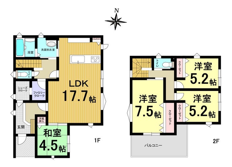 【間取り】
1階 LDK(17.7帖)、和室(4.5帖)
2階 洋室(7.5帖、5.2帖、5.2帖)+バルコニー