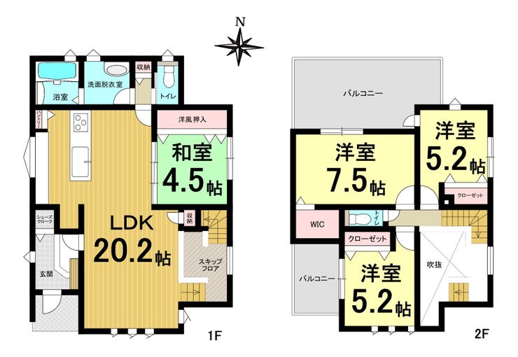 【間取り】
1階 LDK(20.2帖)、和室(4.5帖)
2階 洋室(7.5帖、5.2帖、5.2帖)+バルコニー