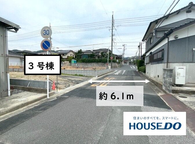 2026.6.15撮影