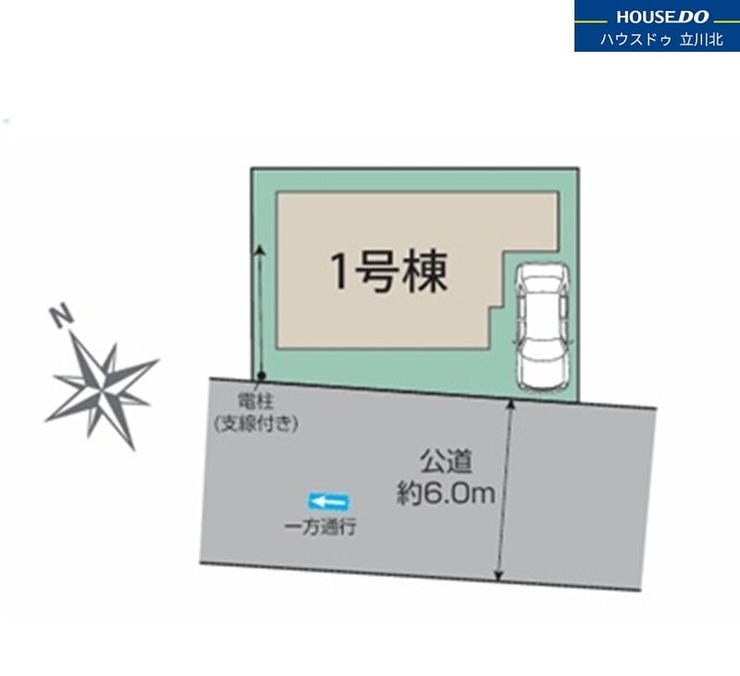 【全体区画図】