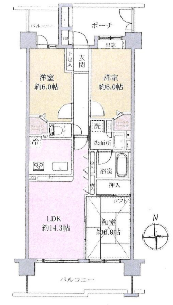 【間取り】