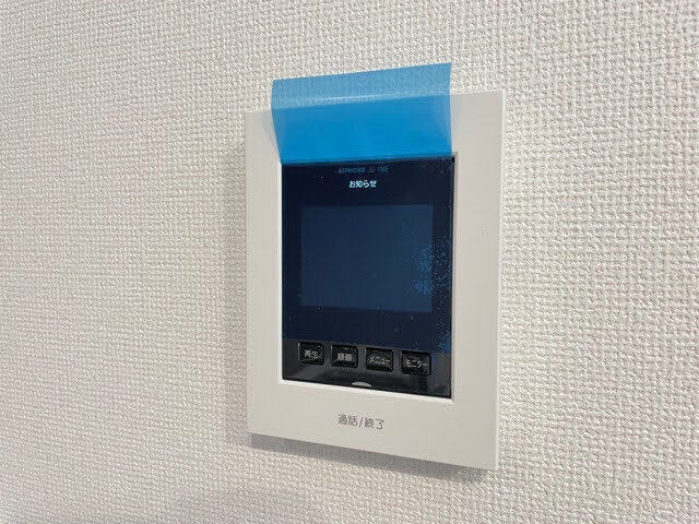 【モニター付きインターホン】