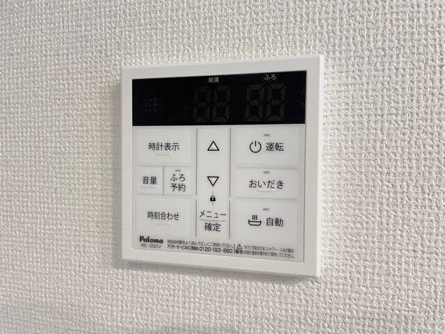 【給湯器・キッチン設置】