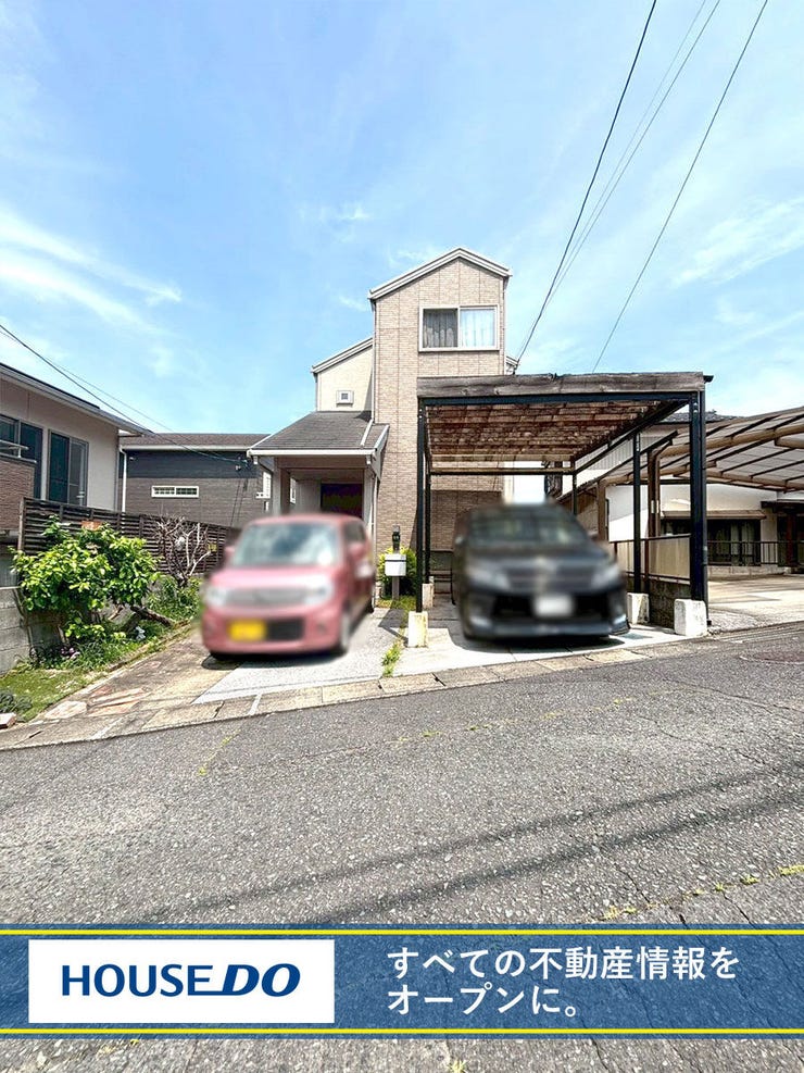 【外観】
小倉南区志井 中古戸建て♪ミサワホーム施工♪志井駅まで徒歩約4分で駅チカ♪スーパーまで徒歩約6分♪