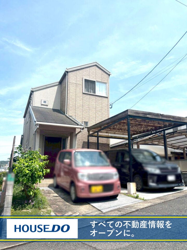 小倉南区志井 中古戸建て♪ミサワホーム施工♪志井駅まで徒歩約4分で駅チカ♪スーパーまで徒歩約6分♪