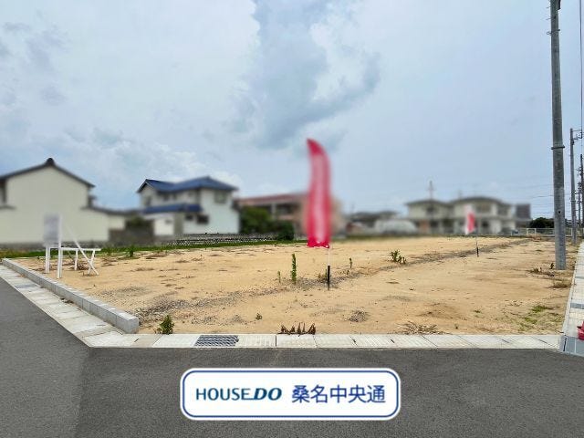小中学校まで徒歩15分圏内、JR長島駅、近鉄長島駅まで徒歩10分圏内で通勤通学しやすいですね。