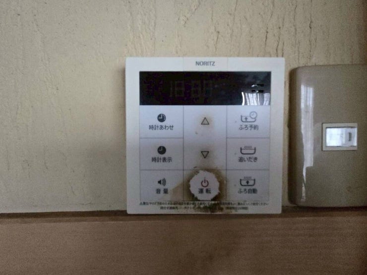 追い炊き機能付きオートバス