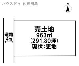 佐野市植上町