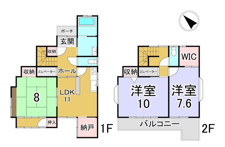 【間取り】
※間取りと現況が異なる場合は現況が優先となります