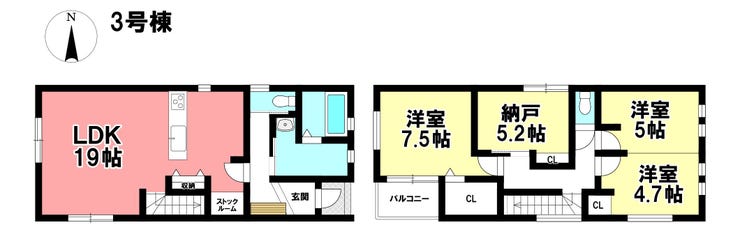 【間取り】
