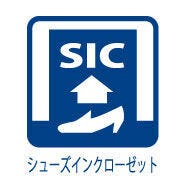 シューズクローク付!ベビ-カ-や傘立て、スポーツ用品など収納できます♪