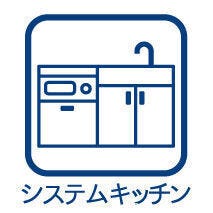 おしゃれなアイランドキッチン!壁が無いため開放感が有ります♪