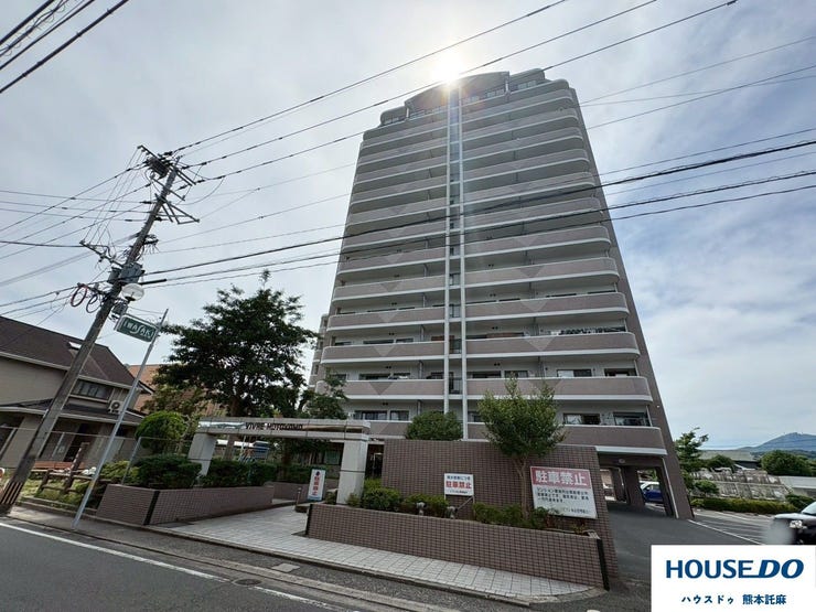 スーパー隣・とにかく立地がポイントのマンションです♪