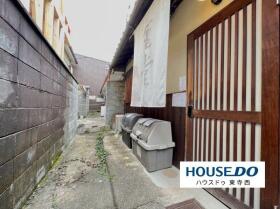 京都市南区八条源町