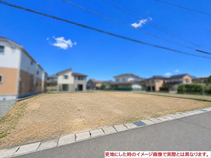 更地のイメージ画像であり、実際とは異なりますが参考にしてください。