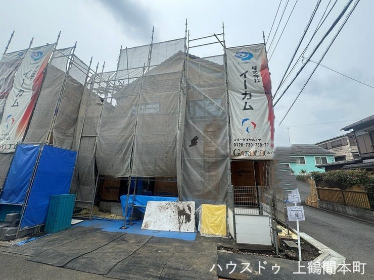 【外観】
古淵駅から徒歩24分、大野台2丁目に誕生した新築戸建。