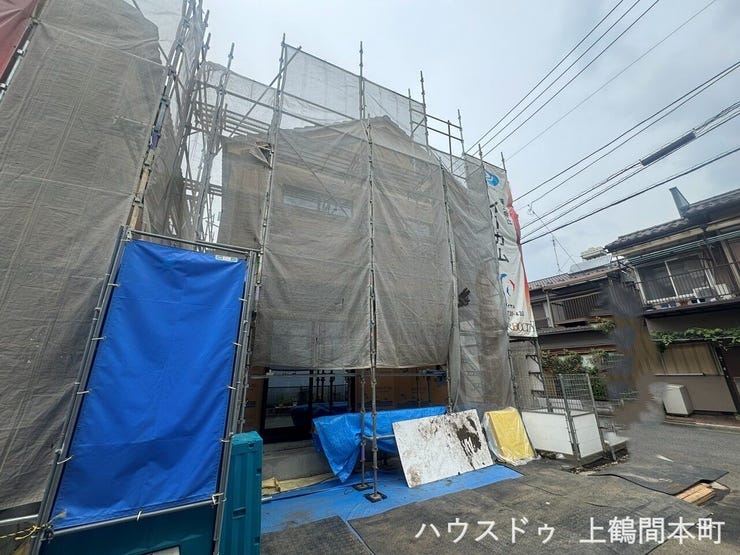 古淵駅徒歩24分、大野台2丁目に誕生した新築戸建。