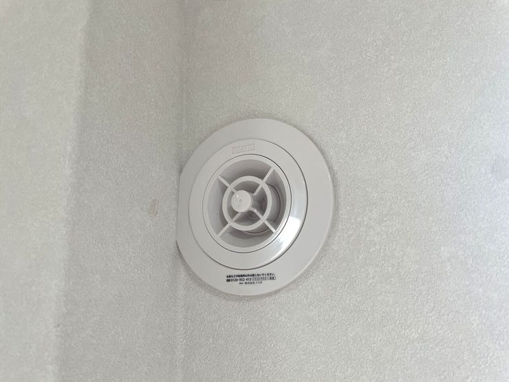 ◇24時間換気システム◇
お天気に関係なく常に換気ができます。ご家族が不在のときでも使用することができる、便利な機能です。