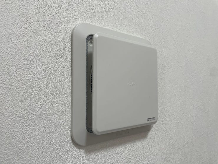 ◇24時間換気システム◇
お天気に関係なく常に換気ができます。ご家族が不在のときでも使用することができる、便利な機能です。