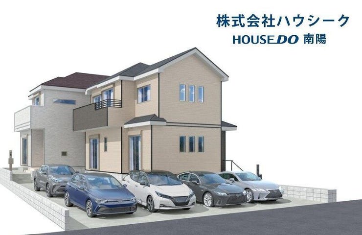 【外観】
近隣に同メーカーの完成建物がございますので、いつでも案内可能です♪
当日のご案内もOK!平日はお仕事帰りの時間でもOK!