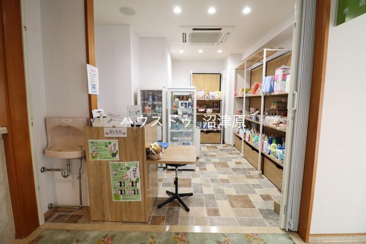 売店
