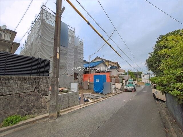 *前面道路*