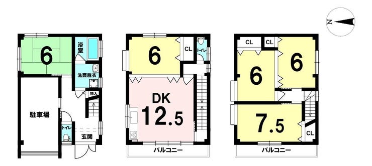 【間取り】