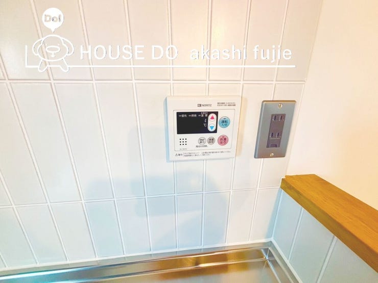 給湯器コントロールパネル