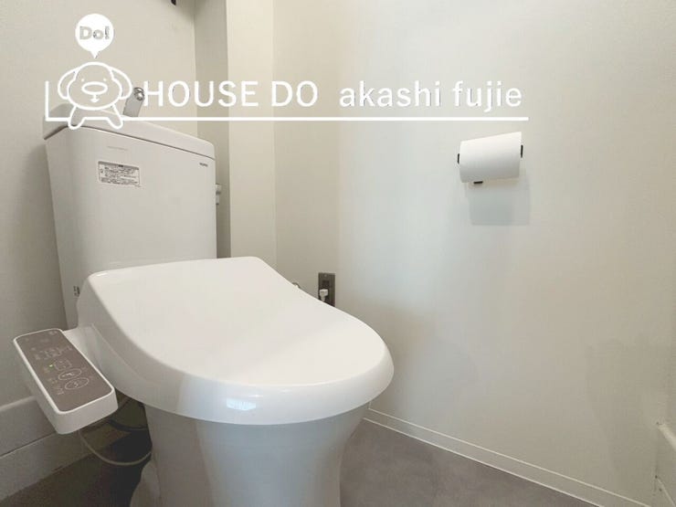 ウォシュレット機能付きトイレ