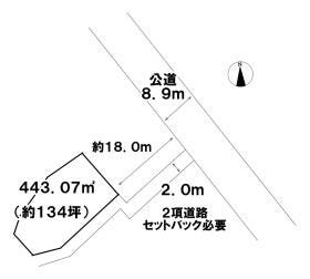 富士市横割２丁目