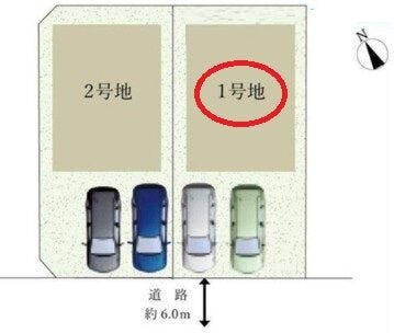 【区画図】1号棟