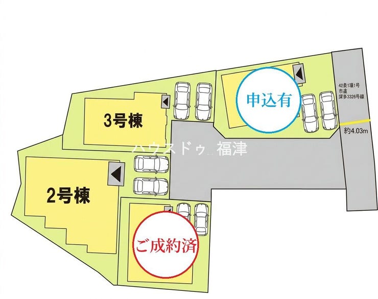 《福岡市東区奈多3丁目 新築戸建》 2号棟♪
※現況優先