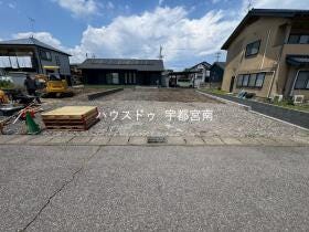 宇都宮市宝木本町