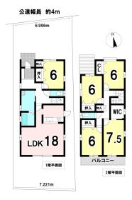 岐阜市切通６丁目