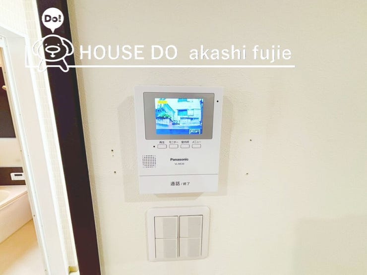 モニターホン