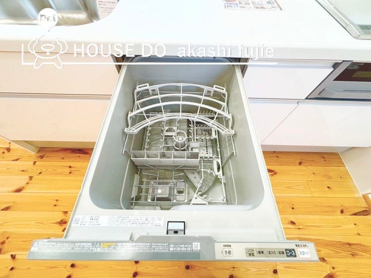 食器洗浄機
