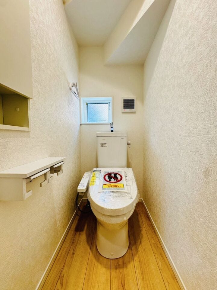 1F温水洗浄便座