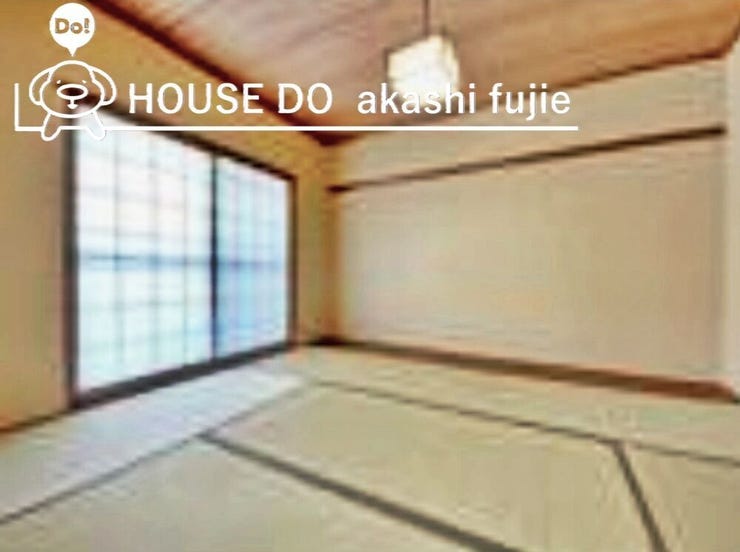 お問合せお待ち致しております!
【お問合せ フリーダイヤル:0120-077-712】