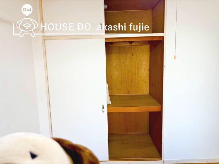 2025.11.30撮影
お問合せお待ち致しております!
【お問合せ フリーダイヤル:0120-077-712】