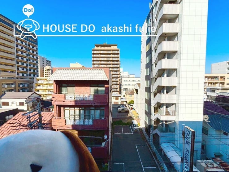 2025.11.30撮影
お問合せお待ち致しております!
【お問合せ フリーダイヤル:0120-077-712】