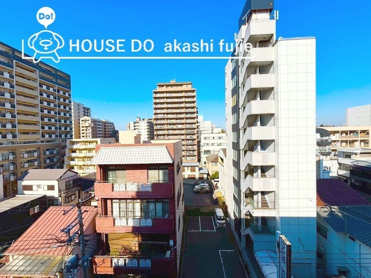 2025.11.30撮影
お問合せお待ち致しております!
【お問合せ フリーダイヤル:0120-077-712】
