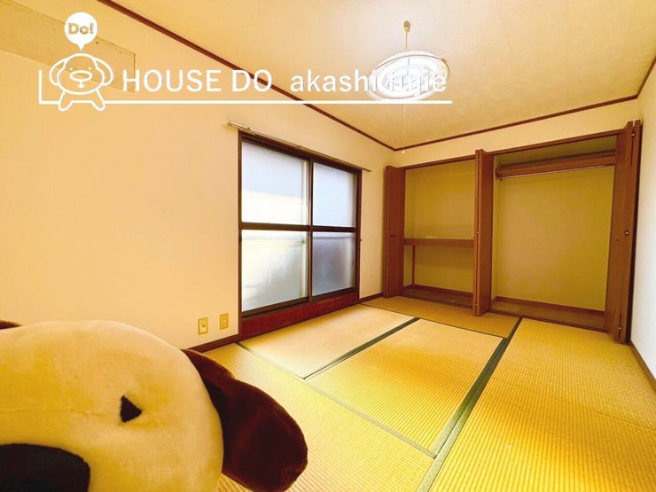 2025.11.30撮影
お問合せお待ち致しております!
【お問合せ フリーダイヤル:0120-077-712】